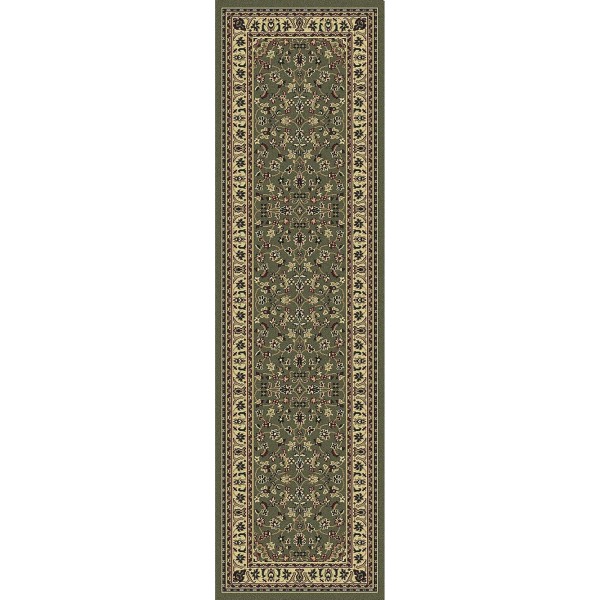 Modern Long Runner Rug, 2'2